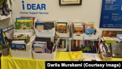 Українка Дарія Муракамі докладає зусиль, щоб створювати українські бібліотеки в Японії