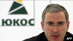 Бывший совладелец ЮКОСа Михаил Ходорковский (июнь 2003 года)