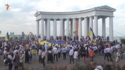 «Мегамарш» вишиванок пройшов Одесою (відео) «Мегамарш» вишиванок пройшов Одесою (відео)