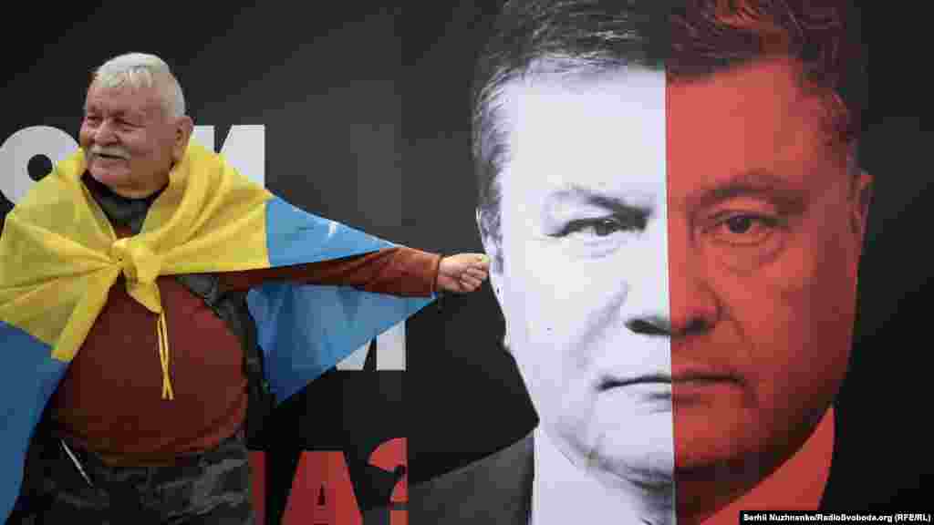 Мітинг біля Верховної Ради за виборчу реформу, Київ, 6 вересня 2018 року. БІЛЬШЕ ФОТОГРАФІЙ ПРО ЦЕ