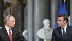 Грани Времени. Франция сдалась Макрону? А Путин? Грани Времени. Франция сдалась Макрону? А Путин?