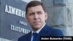 Губернатор Свердловской области Евгений Куйвашев