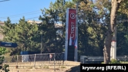 Закрытая уже две недели автозаправка «СТАРТ» в Симферополе – 24 сентября 2025 года 