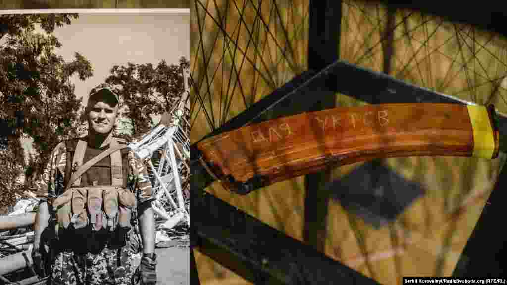 «Корнієнко». Історія Олександра Корнієнко зі Запоріжжя. Виконав безліч небезпечних бойових завдань, травні 2015 р. отримав мінно-вибухову травму та контузію. В експозиції представлений трофейний ріжок від ручного кулемету Калашникова» з написом «Для укрів», що зробив сам Олександр на згадку про бій під с. Нікішиним