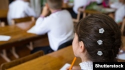 Иллюстративное фото