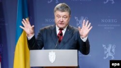 Президент України Петро Порошенко. Архівне фото