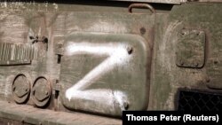 Символ Z на самоходной артиллерийской установке армии России, Украина