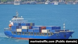 Китайское контейнерное судно «Heng Yang 9» – фото сервиса MarineTraffic