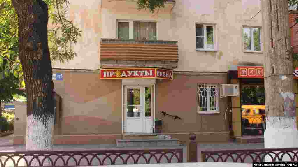 Маленький розничный магазин сделал все возможное – перила