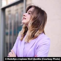 Юлія Доліба