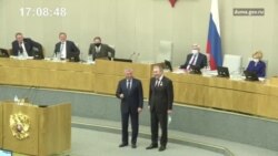 Предновогодние законы Предновогодние законы