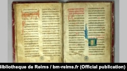 Реймське Євангеліє – церковно-слов'янський пергаментний рукопис XI і XIV століть. Ліворуч текст написаний кирилицею, а праворуч – глаголицею. Кирилична частина була написана близько середини ХІ століття (ймовірно, в київському скрипторії при Софійському соборі)