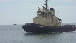 Буксир «Базальт» Буксир «Базальт»