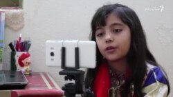 نهه کلنه نجلۍ پر ټولنیزو شبکو پیغام لرونکې ویډیوګانې خپروي نهه کلنه نجلۍ پر ټولنیزو شبکو پیغام لرونکې ویډیوګانې خپروي