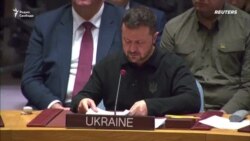 План Зеленского План Зеленского