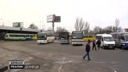 Росіян на Донбасі стало більше Росіян на Донбасі стало більше