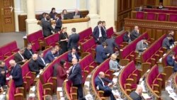 Верховна Рада закликає Нідерланди ратифікувати Угоду про асоціацію (відео) Верховна Рада закликає Нідерланди ратифікувати Угоду про асоціацію (відео)