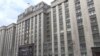 Здание Госдумы РФ в Москве