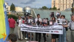 Врадіївська хода – на Майдані Врадіївська хода – на Майдані