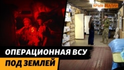 Как хирурги на передовой делают сложнейшие операции и спасают бойцов ВСУ (видео) Как хирурги на передовой делают сложнейшие операции и спасают бойцов ВСУ (видео)