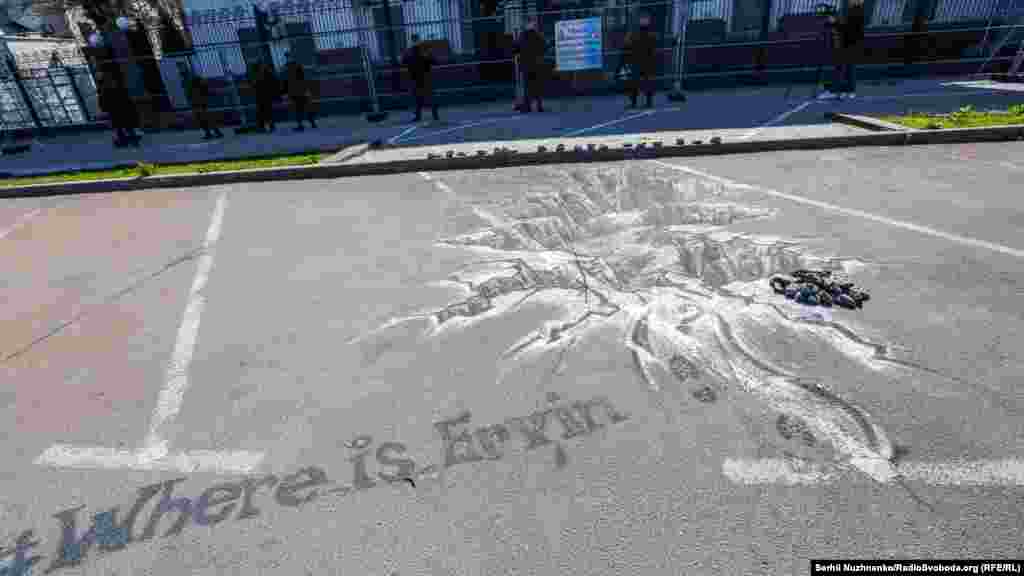 В апреле 2017 года акция прошла под лозунгом «Пропасть в пропасть»: пропавшие в «пропасти» России»  