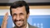 President Mahmud Ahmadinejad