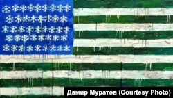 Дамир Муратов. "Соединенные штаты Сибири".