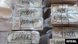 Иллюстративное фото