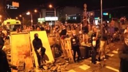 Друга ніч протестів у Мінську: сутички з ОМОНом та барикади (відео) Друга ніч протестів у Мінську: сутички з ОМОНом та барикади (відео)
