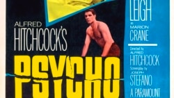 "Психо", Альфред Хичкок, 1960 год. Список лучших картин столетия по версии Радио Свобода "Психо", Альфред Хичкок, 1960 год. Список лучших картин столетия по версии Радио Свобода