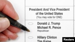 Образец избирательного бюллетеня в Северной Каролине, где началось досрочное голосование