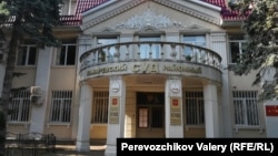 Лазаревский районный суд Сочи