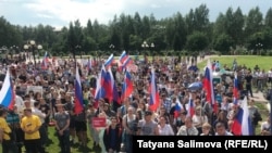 Акция протеста против пенсионной реформы в Томске