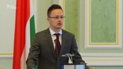 Київ не повинен карати угорців України за подвійне громадянство – глава МЗС Угорщини (відео) Київ не повинен карати угорців України за подвійне громадянство – глава МЗС Угорщини (відео)