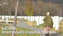 "Пусть он все потеряет и живет долго" "Пусть он все потеряет и живет долго"
