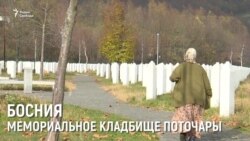 "Пусть он все потеряет и живет долго" "Пусть он все потеряет и живет долго"