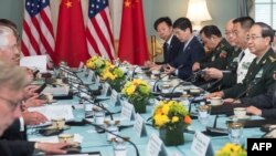 Американо-китайські переговори, Вашингтон, 21 червня 2017 року