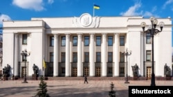 390 народних депутатів підтримали створення тимчасової президії парламенту