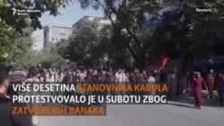 Protesti u Kabulu zbog zatvaranja banaka Protesti u Kabulu zbog zatvaranja banaka