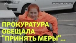 Татарстан: ТОП-10 самых недоступных объектов Высокой Горы Татарстан: ТОП-10 самых недоступных объектов Высокой Горы