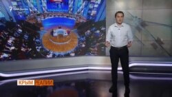 Вышли из Крыма – попали в плен РФ (видео) Вышли из Крыма – попали в плен РФ (видео)