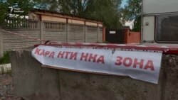 Новий спалах COVID-19 на Київщині – чому? (відео) Новий спалах COVID-19 на Київщині – чому? (відео)