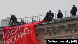 На акции "Другой России" в Петербурге, 6 ноября 2017