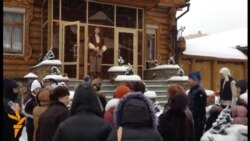 Казанда урыслашкан Кыш Бабай утары ачылды Казанда урыслашкан Кыш Бабай утары ачылды