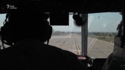 У Запоріжжі проходить чемпіонат України з вертолітного спорту (відео) У Запоріжжі проходить чемпіонат України з вертолітного спорту (відео)