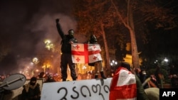 Протесты в Грузии