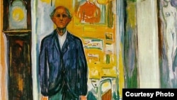 Эдвард Мунк