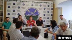 Архивное фото. Пресс-конференция "Башкорт" в Уфе в 2019 году