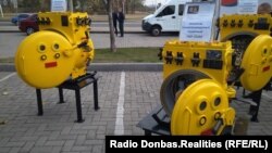 Продукция донецких заводов