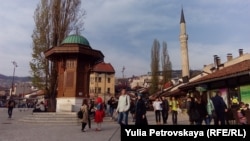 Сараево, район Башчаршия